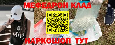 герыч Кунгур