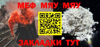 apvp Кулебаки