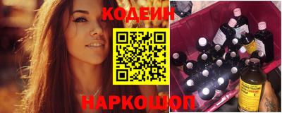 кокаин премиум Кумертау
