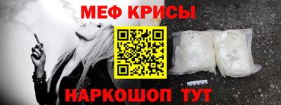 кокаин премиум Кумертау
