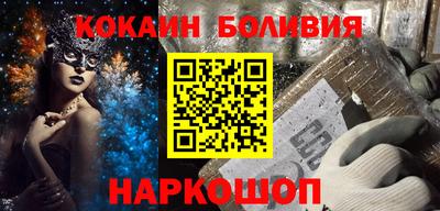 apvp Кулебаки