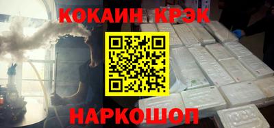 apvp Кулебаки