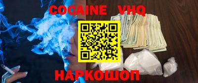 герыч Кунгур