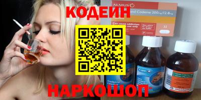 apvp Кулебаки