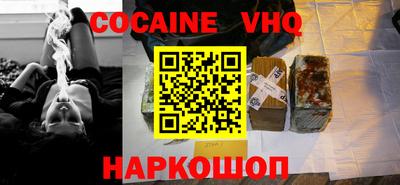 apvp Кулебаки