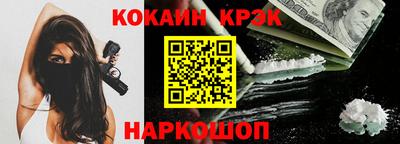 apvp Кулебаки