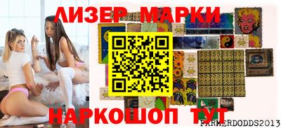 apvp Кулебаки