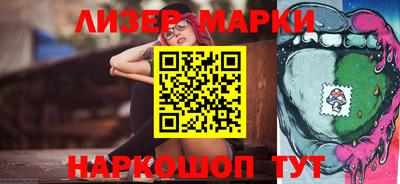 кокаин премиум Кумертау