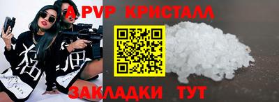 герыч Кунгур