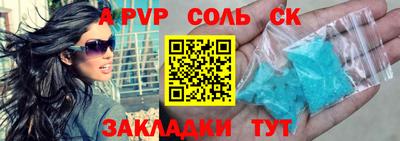 герыч Кунгур