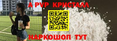 герыч Кунгур