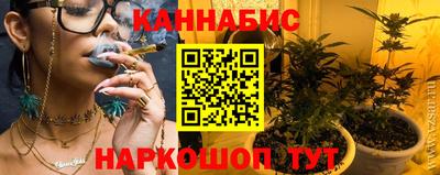 apvp Кулебаки