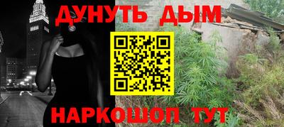 герыч Кунгур