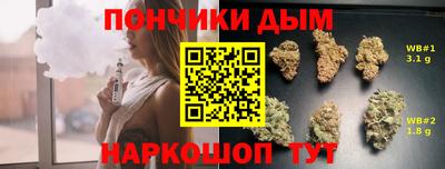 кокаин премиум Кумертау