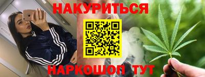 apvp Кулебаки