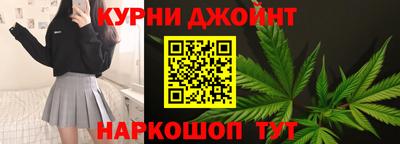 кокаин премиум Кумертау