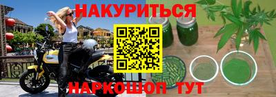 apvp Кулебаки