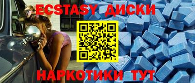 герыч Кунгур