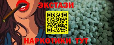 кокаин премиум Кумертау