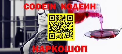 кокаин премиум Кумертау