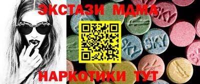 кокаин премиум Кумертау