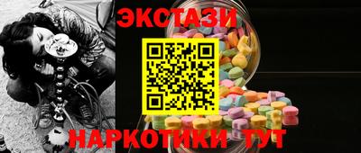 apvp Кулебаки