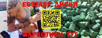 кокаин премиум Кумертау