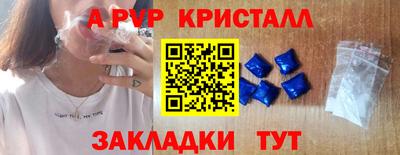 герыч Кунгур