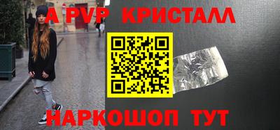 герыч Кунгур