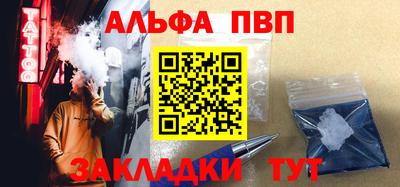 кокаин премиум Кумертау