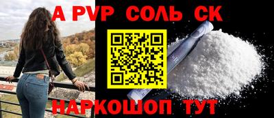 кокаин премиум Кумертау