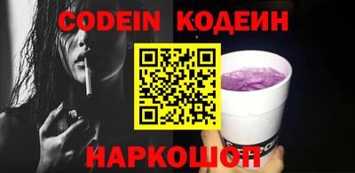 герыч Кунгур