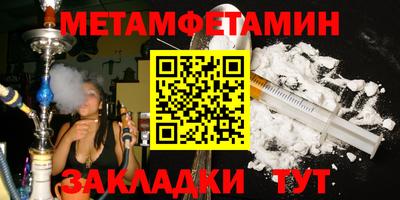 apvp Кулебаки