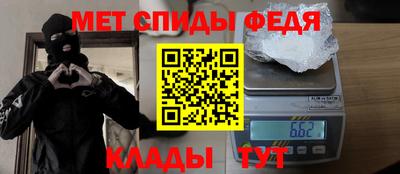 apvp Кулебаки