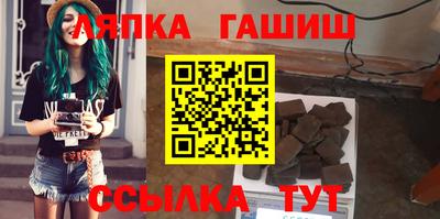 герыч Кунгур