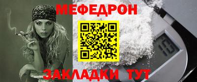 apvp Кулебаки