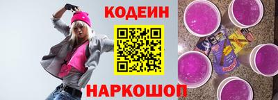 кокаин премиум Кумертау