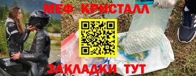 герыч Кунгур