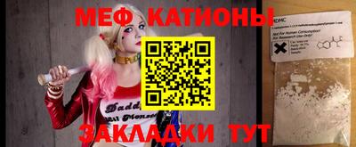 герыч Кунгур