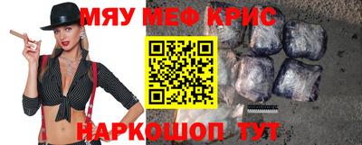 apvp Кулебаки