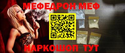 герыч Кунгур