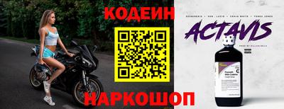 кокаин премиум Кумертау