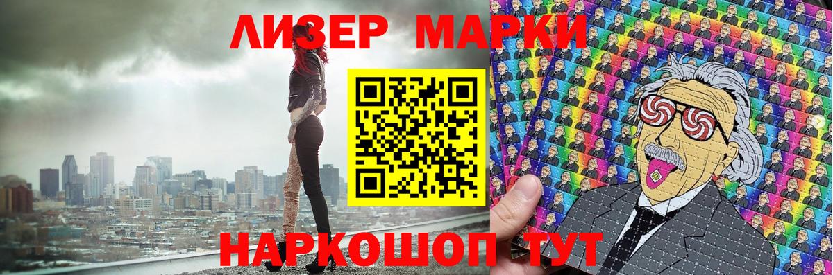 Гашиш Хабаровск